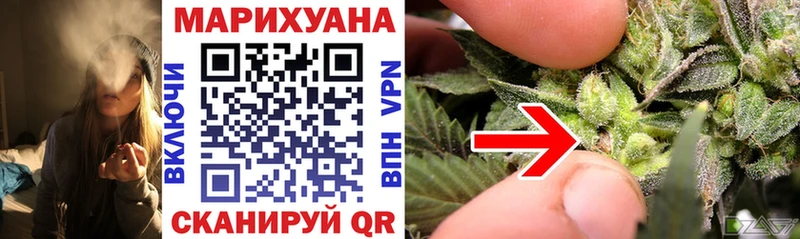 Где купить наркоту Лихославль Гашиш Codein Меф КОКАИН APVP Псилоцибиновые грибы