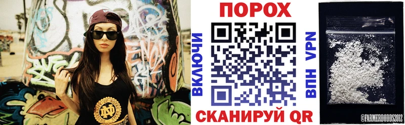 АМФЕТАМИН VHQ  МЕГА как войти  Лихославль 
