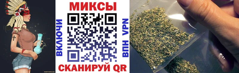 сколько стоит OMG рабочий сайт БУТИРАТ буратино Лихославль