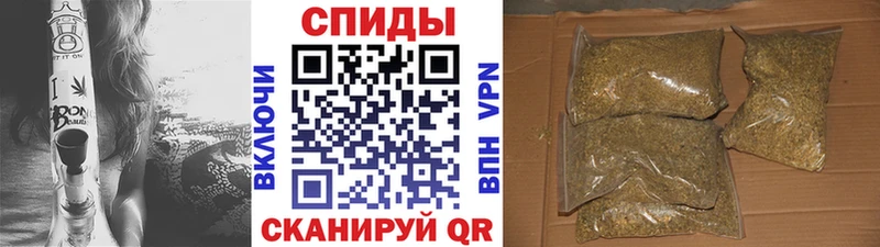 Бутират 1.4BDO Лихославль