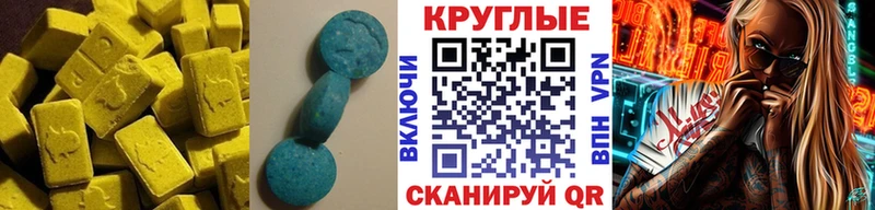 кракен ONION  Лихославль  Ecstasy TESLA 