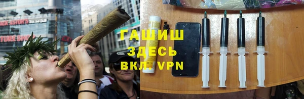 марки lsd Алзамай