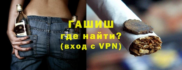 стаф Алексеевка