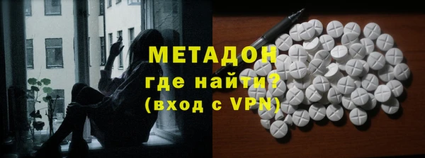 марки lsd Алзамай