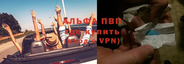 COCAINE Покров