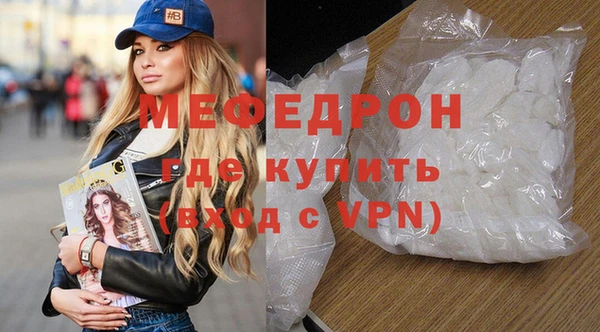 ALPHA PVP Покачи