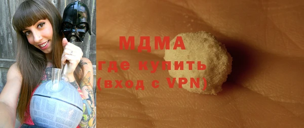 jwh Покровск