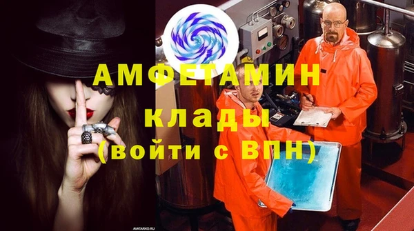 стаф Алексеевка
