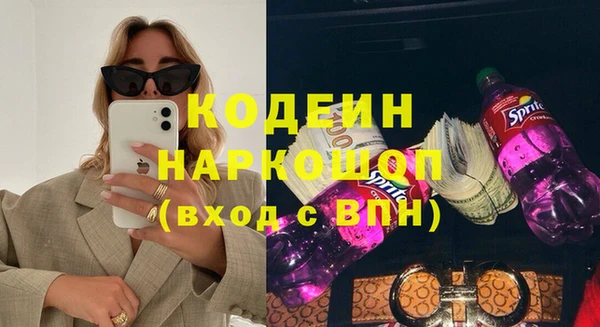марки lsd Алзамай