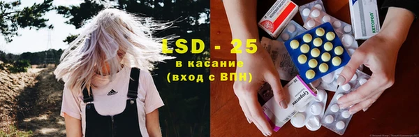 COCAINE Покров