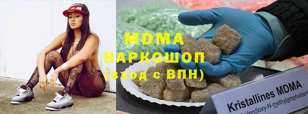 марки lsd Алзамай