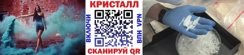 Первитин винт  Лихославль 